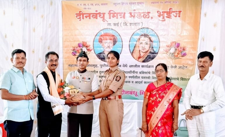 ज्येष्ठ पत्रकार महेंद्र जाधव यांना ‘भुईंज भूषण’ पुरस्कार!
